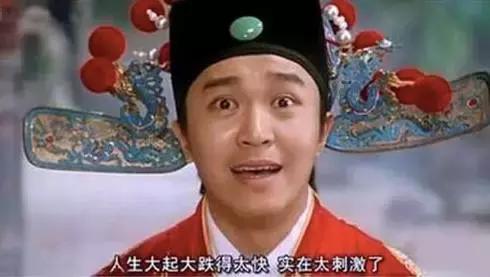 假期结束充值,假期结束钱包也空空了