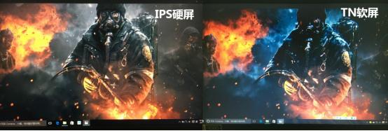 ips硬屏和技术屏哪个好,高分区ips硬屏