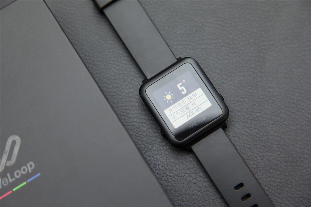 weloop小黑3手表振动提示怎么设置,weloop小黑3手表来消息没反应