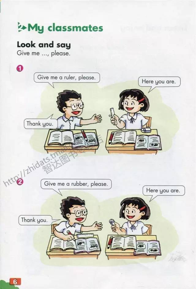 美国wonders教材学习,美国英语教材wonders单词量