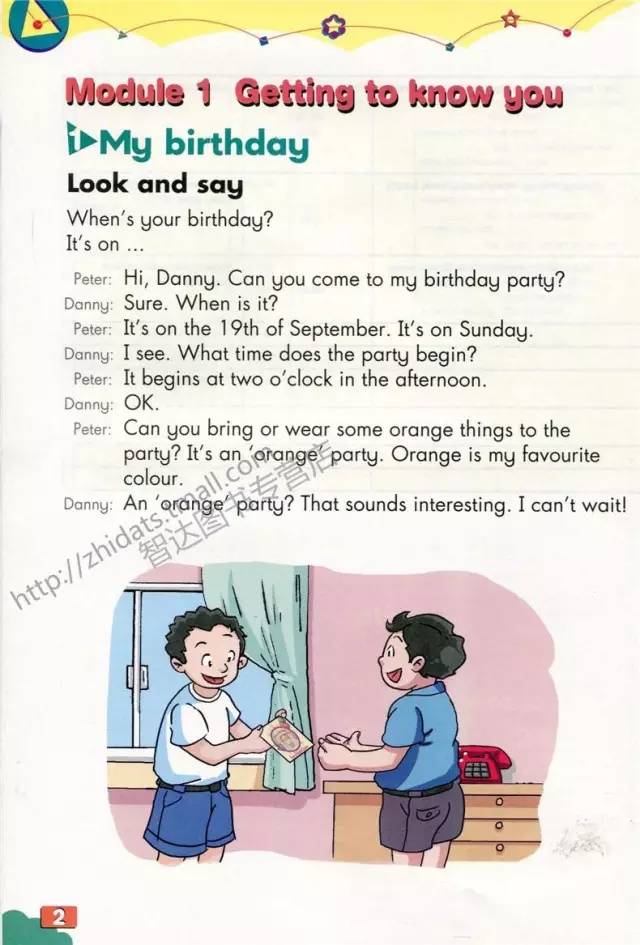 美国wonders教材学习,美国英语教材wonders单词量