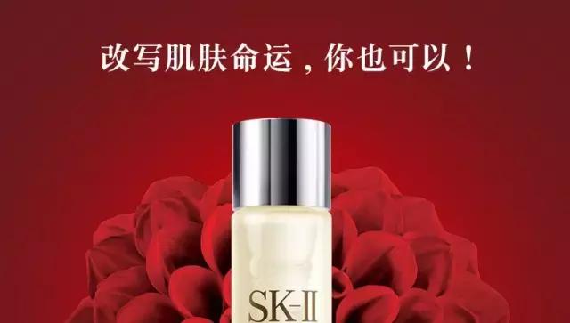 日本最好用的10大贵妇品牌,哪些好用的贵妇品牌