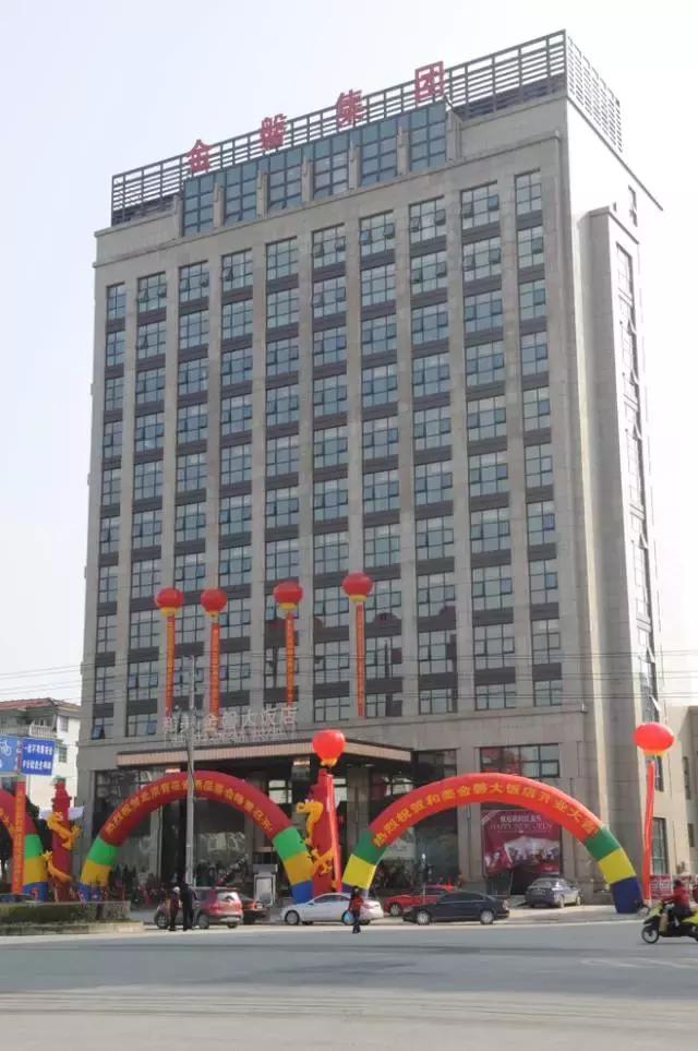 金华菜有哪些招牌菜,厉害了我的炒饭优惠团购