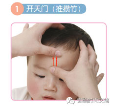 治疗假性近视正确的方式,治疗假性近视用散瞳