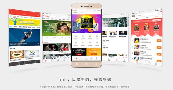 cool1dual拆解方法,cool1dual是什么型号