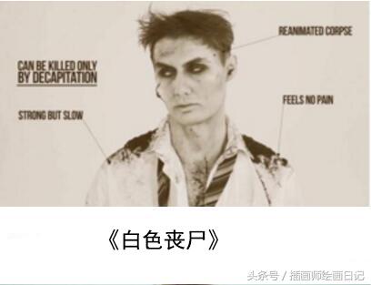 釜山行丧尸范围,釜山行一群丧尸破窗而入怎么演的