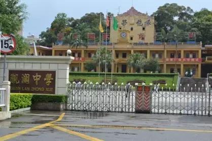 深圳两所百年学校,深圳百年老校高中有哪些