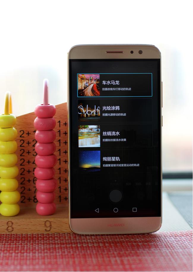 华为手机麦芒5测评感受,华为麦芒5评价怎么样