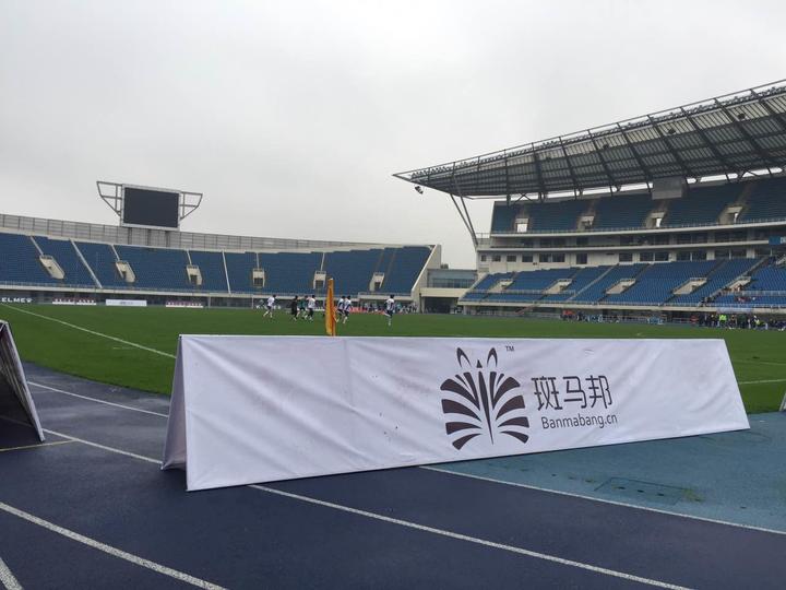 斑马邦直播比赛,斑马邦赛事