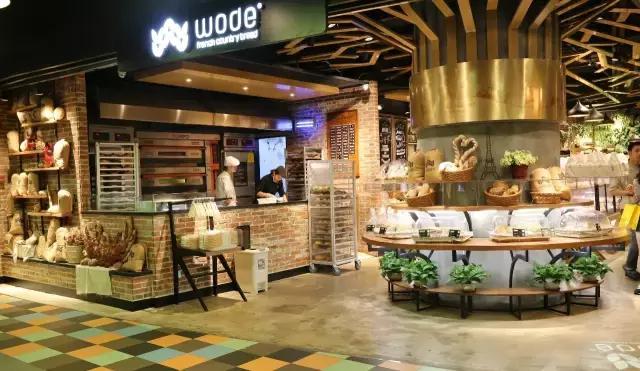 魔都面包店哪家好吃,魔都必吃的精品面包房