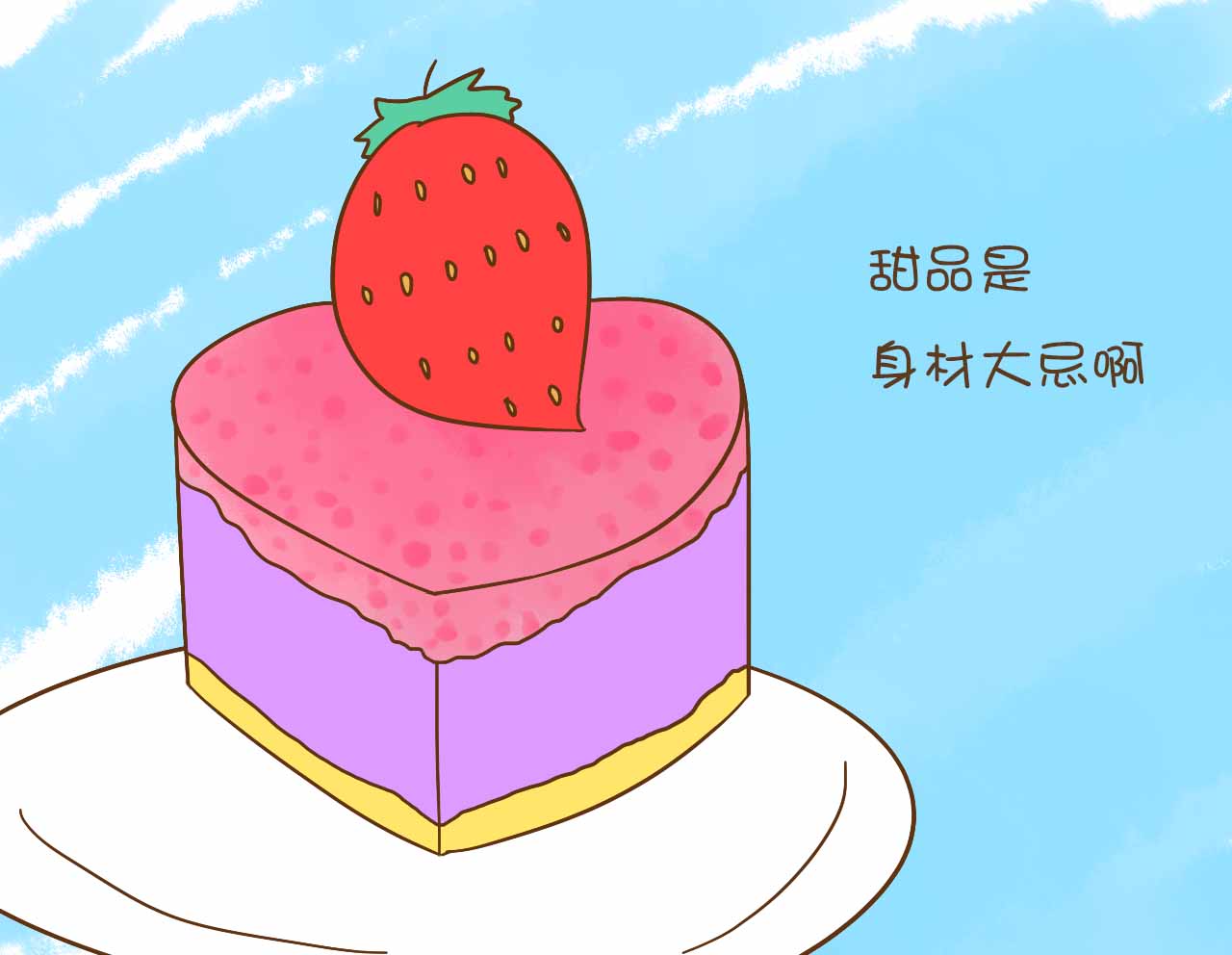 孕妈晚上该不该吃夜宵,孕妈睡前吃宵夜