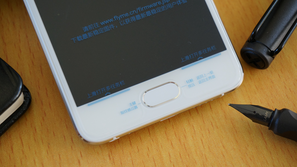 魅蓝手机u10,魅蓝u10白色