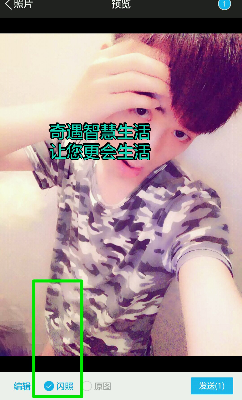 腾讯qq有新功能吗,腾讯qq有哪些不为人知的事