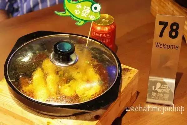 厉害了！我们花20块钱吃了一锅鱼，堪称海悦性价比小天王！