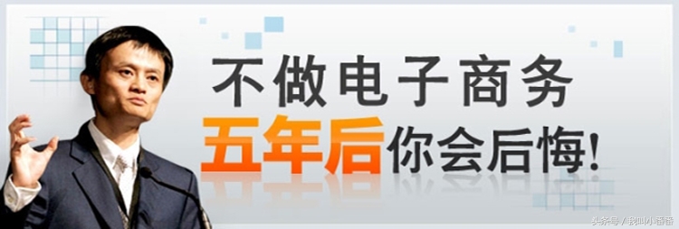 淘宝开店新手教程免费观看,淘宝免费开店