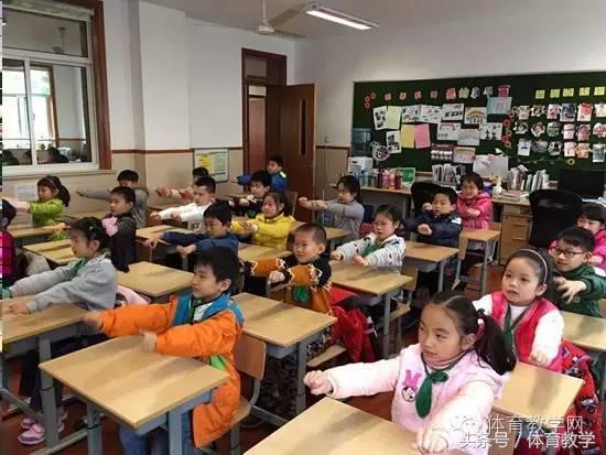 小学体育课教学内容,室内小学体育课教学内容总结