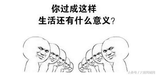 外地人怎么在东莞看病省钱,东莞省钱攻略