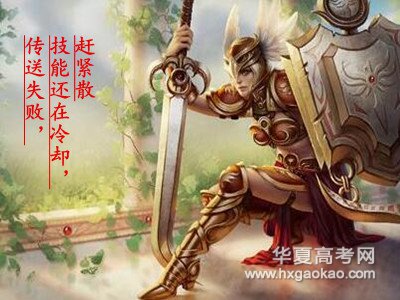 搞笑密码设置,搞笑锁屏密码怎么设置