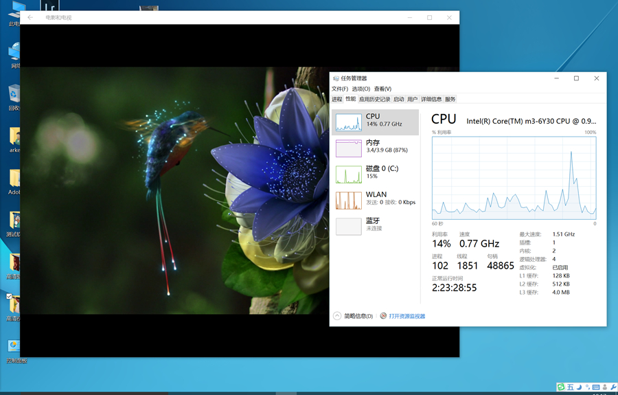 三星galaxytabs9ultra深度评测,三星galaxytabs711.0英寸游戏评测