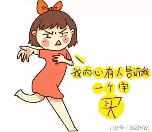 为什么导游是属于暴利行业,导游为什么收钱