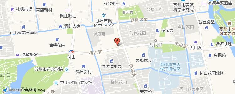 1万一平方倒挂盘,倒挂盘苏州