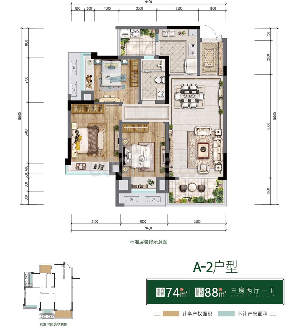 1.4万一平,重庆刚需的梦想还是改善的归宿?|幸福测评