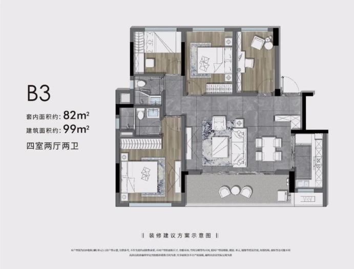 重庆住宅推荐刚需,重庆哪里房子适合刚需买