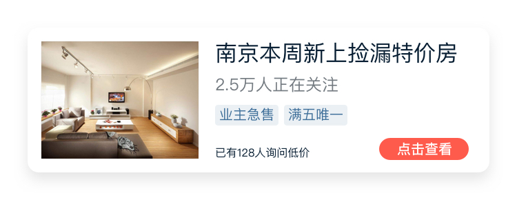 南京花神美境怎么样,南京雨花台花神美境