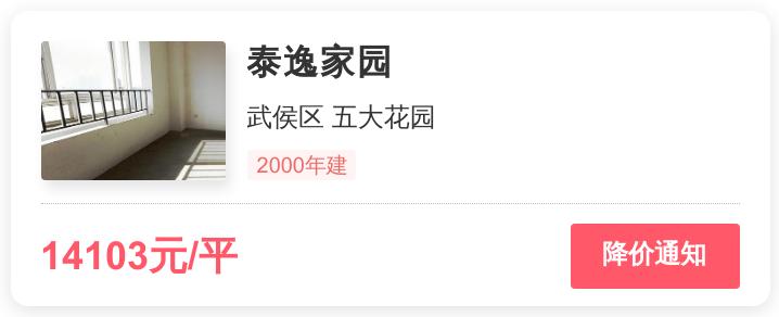 外行人看价格内行人看价值,外行人看价格内行人看质量