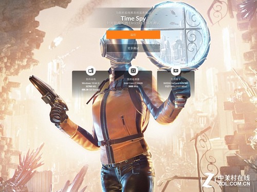 七彩虹1050ti烈焰战神u4g评测,七彩虹10603g烈焰战神