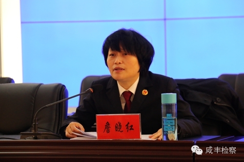 2016/01/26,592工作得咋样？台上来讲讲！