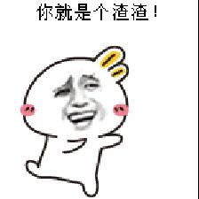 给前女友设计高跟鞋,丈夫为妻子设计高跟鞋