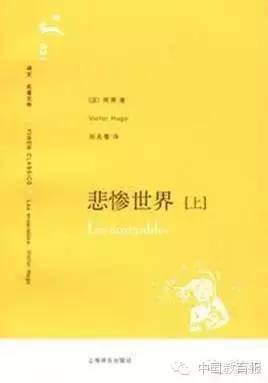 刘瑜：你为什么生孩子？|百家