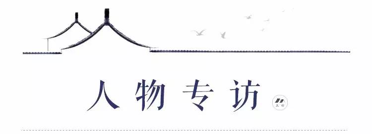拜访外婆家创始人吴国平出生年月,外婆家创始人吴国平民宿