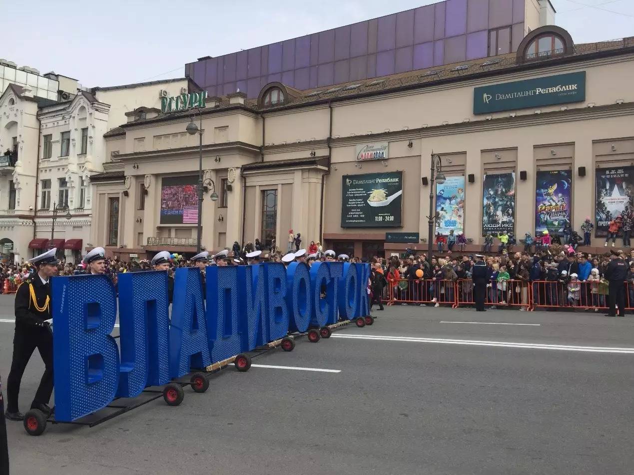 海参崴去哪里逛,海参崴之行