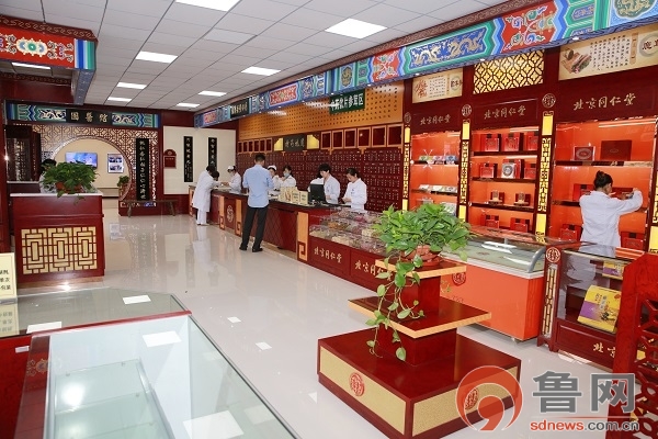 枣庄市妇幼保健院新院电话一览表,枣庄市市中区交通医院