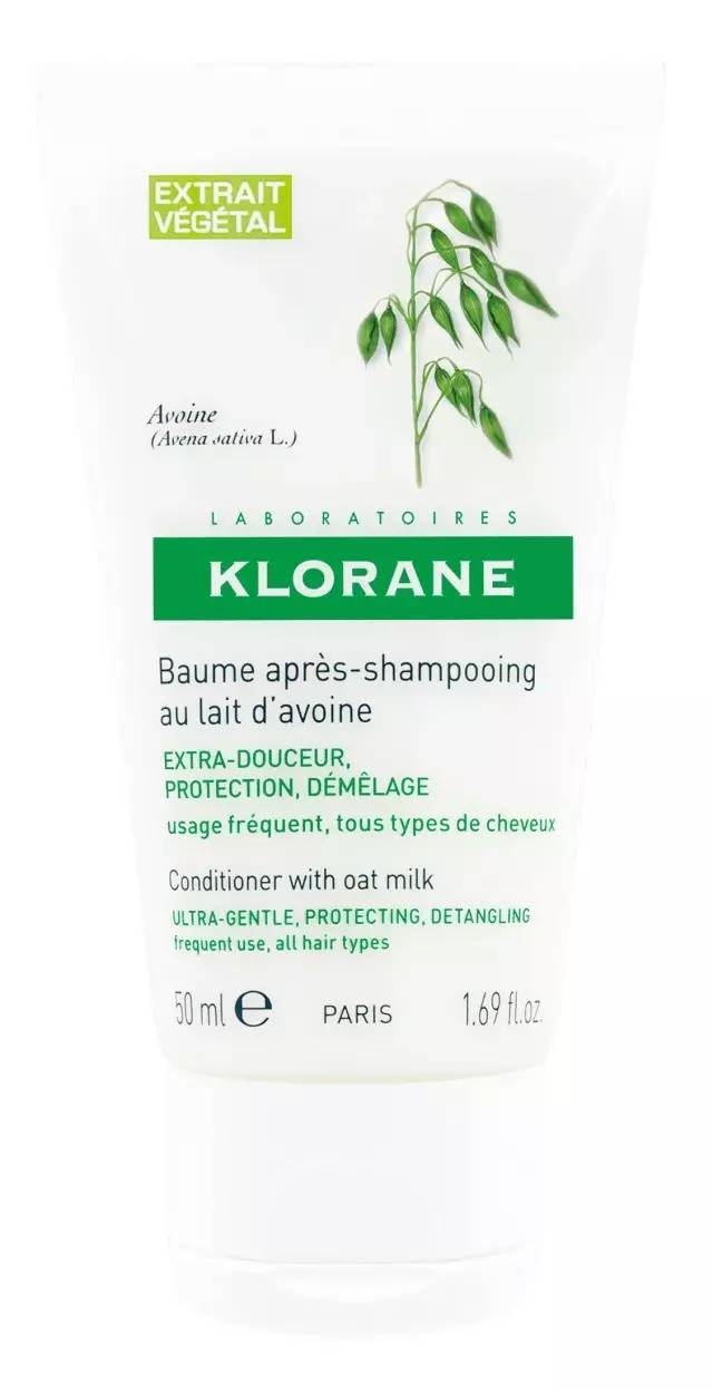 时尚｜27件美妆“伪小样” 塞不满1个化妆包