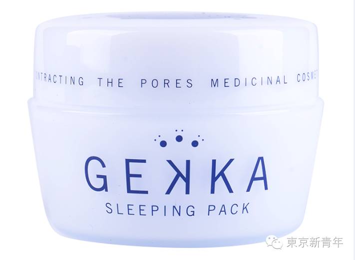 日本补水面膜推荐便宜大碗,日本值得买的补水面膜