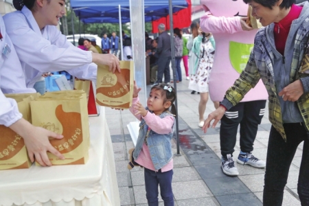 “胃”爱启航全城公益早餐免费发放