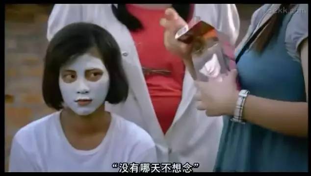 如何追男神高端操作,如何追男神