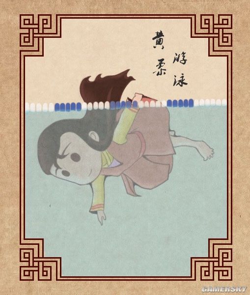 讲武堂还能去吗,讲武堂能进去吗