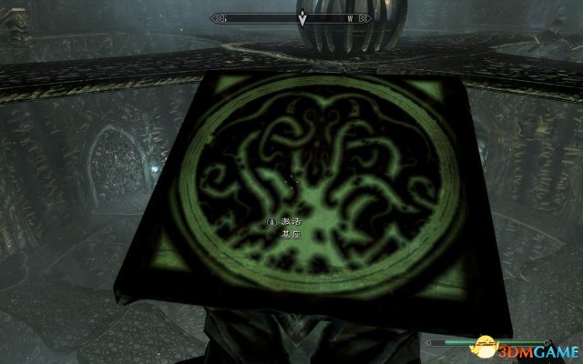 上古卷轴5天际全dlc下载,上古卷轴5天际特别版dlc值得买吗