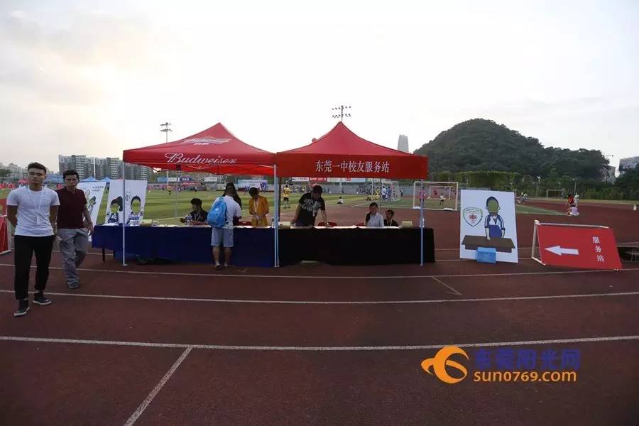 厉害了我的哥小品综艺,厉害了我的哥第一季第二期