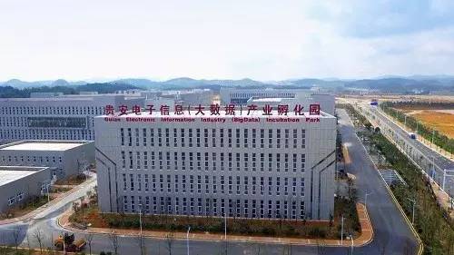 招商|贵州招来富士康和三大运营商，用了啥高招？