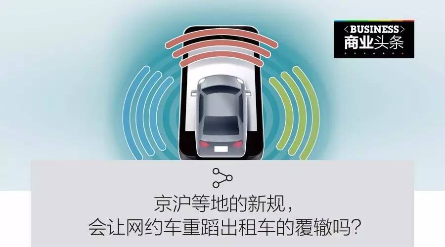 昨夜今晨重大事件汇总,今晨发生的最新消息