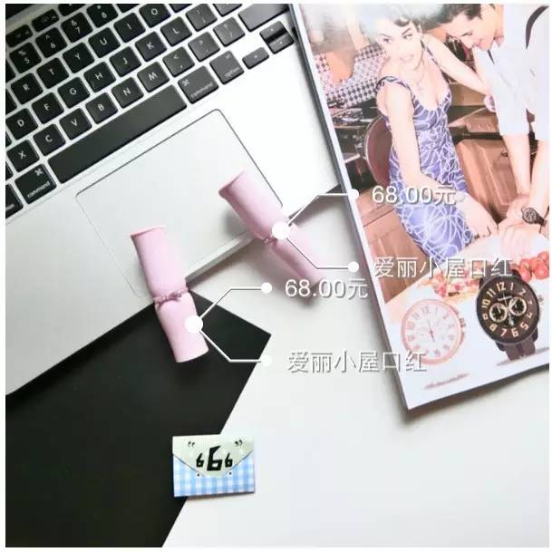 大红唇化妆品推荐,搜几款实惠又好用的化妆品