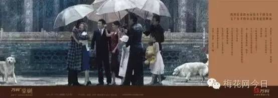 房地产广告文案禁用,房产广告推广文案