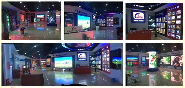 强力巨彩安徽中恒旗舰店,强力巨彩官方旗舰店