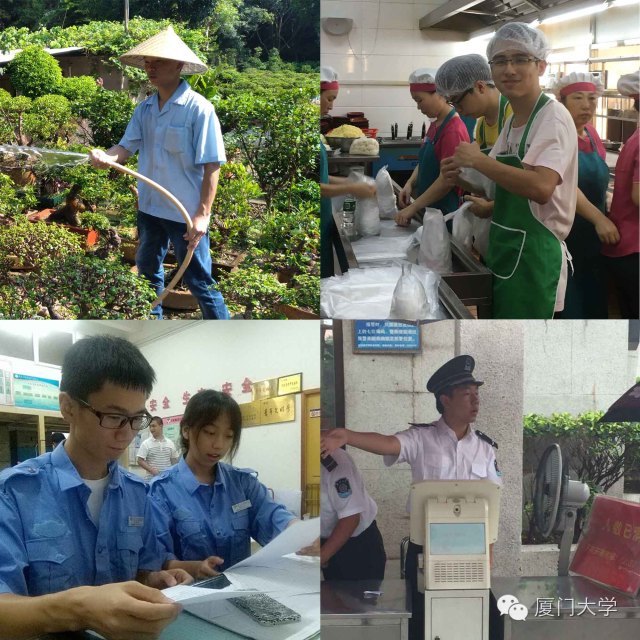 实践队微电影,实践活动剪影