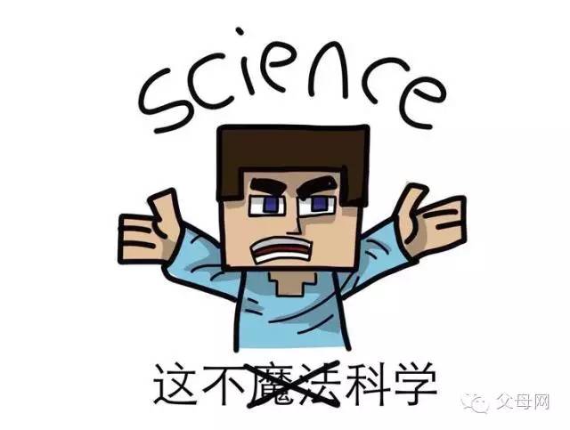 抗菌皂对婴儿的危害,婴儿肥皂的危害